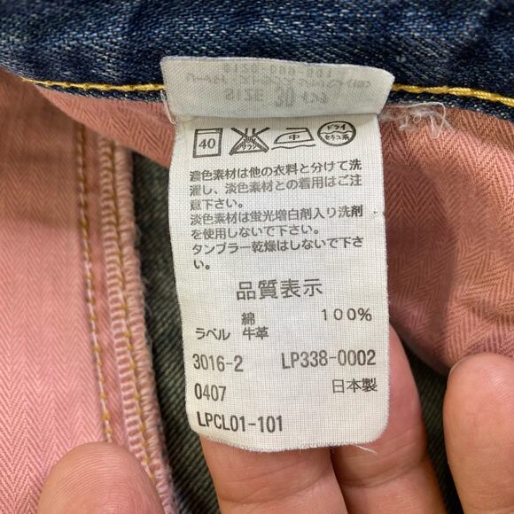 Levi's Lady Style Jeans Womens Sz 30 Wide Flare Leg Contrast Stitching Country - Picture 10 of 11